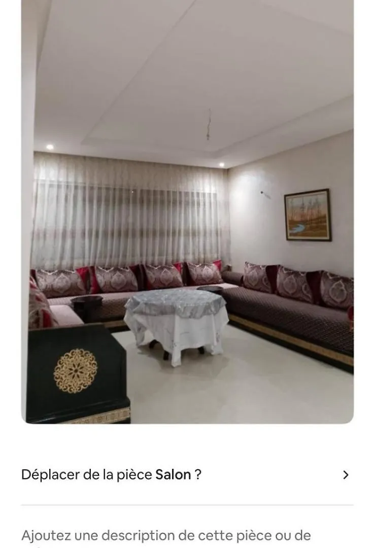 Residence Islane Gh 29 Agadir 0*,  Fas