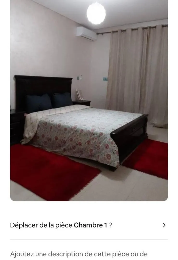 Residence Islane Gh 29 Agadir Apartment