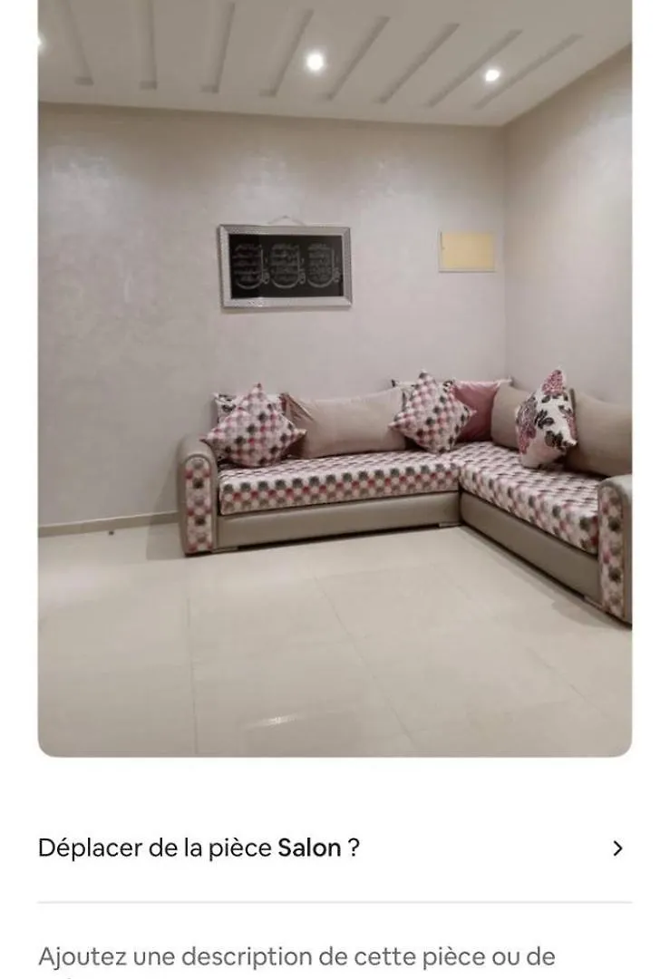 Residence Islane Gh 29 Agadir